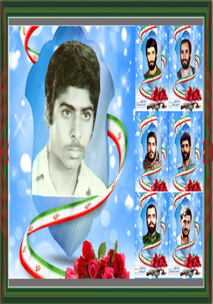 فاقد تصویر